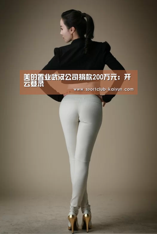 开云入口