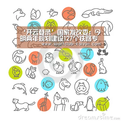 开云APP