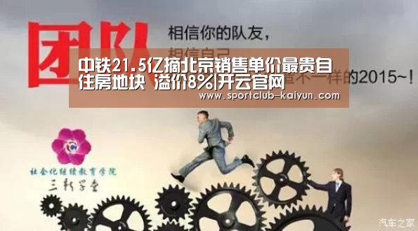 开云登录